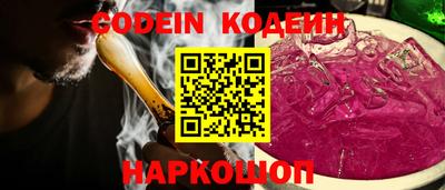 ешки Камышлов