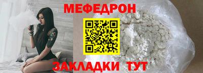 spice Кандалакша