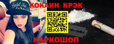 ешки Камышлов