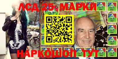 дживик Канаш