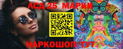 дживик Канаш
