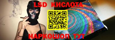 дживик Канаш