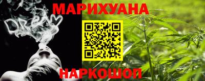 spice Кандалакша