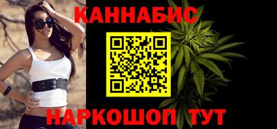 ешки Камышлов