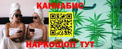 ешки Камышлов