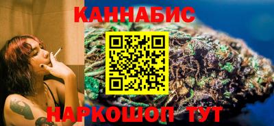 ешки Камышлов