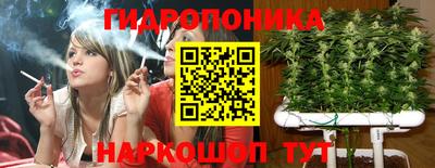 дживик Канаш