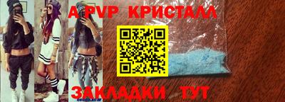 ешки Камышлов