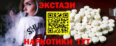 дживик Канаш