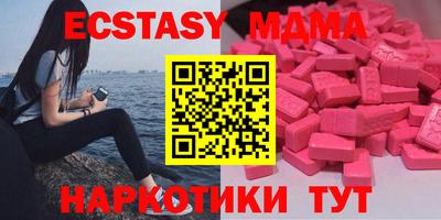 spice Кандалакша