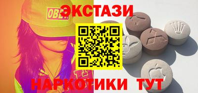 дживик Канаш