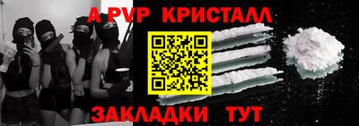 ешки Камышлов