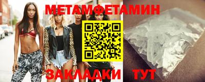 ешки Камышлов