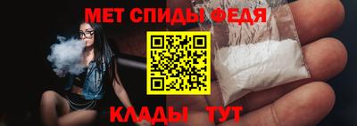 ешки Камышлов