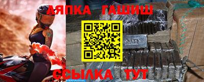 ешки Камышлов