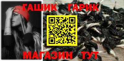 spice Кандалакша