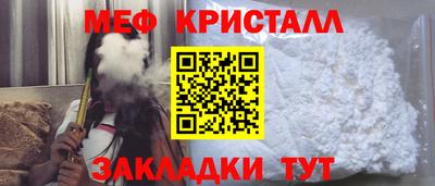 ешки Камышлов