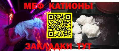 дживик Канаш