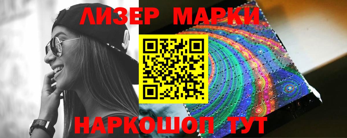 ЛСД экстази ecstasy  Лсд 25 экстази ecstasy  Вход с VPN  Учалы 